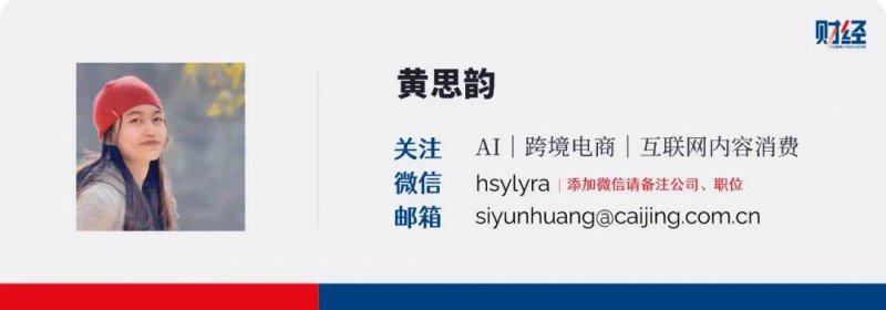 河北首个跨境公路运输集结中心开展运营