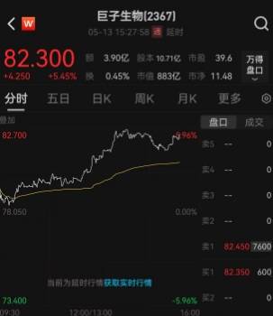 长图丨划核心！河北省委十届八次全会决议速读